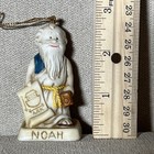 Vintage Christmas Around The World Bible Story Ornaments Noah Replacement