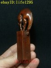 4 Inch Old Chinese Boxwood Hand Carved Horse Statue Seal Material Decoration