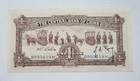 1936 Central Bank Of China 1 Yuan Note Pick 211a