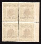 Momen  North Borneo Sg  227 14mm Block 1918 Mint Og Nh   220   Lot  67313 