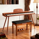 88keys Brown Digital Piano Semi Weighted Electric Keyboard Usb midi 3pedal bench