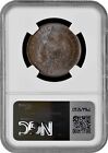 Argentina 2 Centavos 1891  Ngc Ms63 Bn   argentine Peso  1881 - 1969  