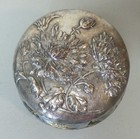 French Victor Saglier Art Nouveau Cameo Art Glass Enameled Dresser Box  C  1900