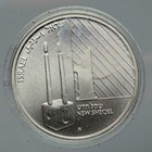 1992 Israel Shabbat Candles Jewish Sabbath Old Proof Silver Shekel Coin I92840