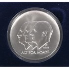 Norway 100 Kroner 2004 100 Year Anniversary - 1 Oz Silver - With Box And Coa