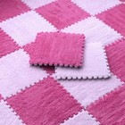Soft Eva Foam Baby Play Mat Interlocking Puzzle Carpet Kids Crawling Rug 30x30