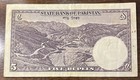 1951-67 5 Rupees Pakistan Vf