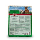 Kaytee Small Animal Pine Bedding For Pet Guinea Pigs Rabbits Hamsters Gerbils   