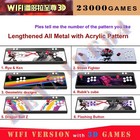 3d Wifi Arcade Console Pandora s Box 23000 Games All Metal Lengthen Double Stick