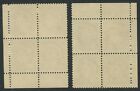 Canada B o b  O40 Mint Overprinted Official Plate Block Shifted Overprints