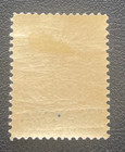 Middle East  1904  New Value  12 Ch On 10 Krans  Mint Lightly Hinge 