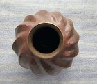 Hand Hammered Copper Vase  - Mexico