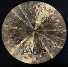 Paiste Prototype 21    Ride Cymbal  dimensions 