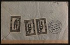 1938 Casablanca Morocco Airmail Cover To Krom         Czechoslovakia