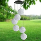 Led Solar Wind Chime Lights Color Changing Hanging Lamp Waterproof Garden Decor