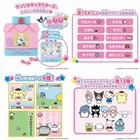 Sanrio Characters Pocket Room Spicy Japan Kuromi Bandai From Japan New 