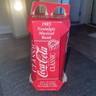 1985nostalgic Musical Bank Jingle  is Like To Buy The World A Come    1985