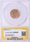 1931-d d Lincoln Cent Coneca Dmr-002 Rpm-001 Eds Anacs Au-50 Details Semi-key