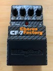 Digitech Cf-7 Chorus Factory Guitar Pedal