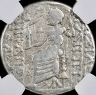Large Silver Roman Coin 57bc-13bc Ngc Graded Tetradrachm Zeus Ancient Greece