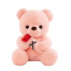 Brown Rose Bear Plush Toy Cute Stuffed Animal Valentines Day Gift Decor