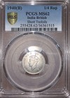 1940  b  1 4 Rup Pcgs Ms62 India British Short Trefoils   sharp Coin      