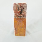 Chinese Carved Soapstone Dragon Seal Chop Approx 5  Tall - Hand Carved Vintage