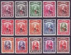 Sarawak 1947 Sc 159-173 Mnh Set