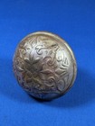C 1880 Brass Door Knob  Ornate Eastlake Victorian Hardware  Center Dent