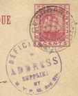 British Guiana Postalcard Hg 8 Georgetown Mr 9 1894 To Usa  Edgewear