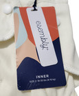 Esembly Inner Cloth Diaper Sz 2 Organic Cotton 1-pack Ivory