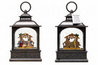 Raz Imports Christmas Nativity Scene Lighted Glitter Water Lantern Home Decor