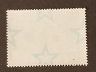 Gb 1986 Sg1342eu Christmas Folk Customs 13p Star Stamp Mint Mnh Og Z8194