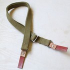 Surplus Original Sks Sling Type 56 Canvas Strap Chinese Military Rare Item