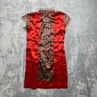 Thu Hong Red Paisley Cheongsam Dress Short Sleeve Mandarin Collar Silk Blend S