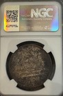 1949 Canada  1 Silver     Ngc Ms65     King George Vi Voyageur Dollar
