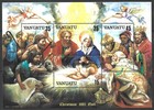 Vanuatu 1982  Christmas  5   S g 350-353  Ms354 Mnh  