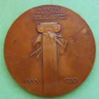 Woman Centenary Of The Fine Arts Academy 1935 Bronze Medal By Jo  o Da Silva 