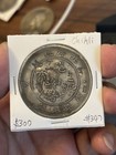 China 1908  1 Dollar Chihli Dragon  Chopmarked Rare Good Cond 