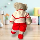 Babar Elephant Plush Sailor Uniform By Eden Vintage 1977 Stuffed Animal Rare
