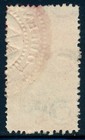 Australia 1939 Queensland Revenue    100 Impressed Duty Stamp  Bf273 P  12