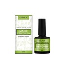 Gel Nail Polish Remover Easy Soak Off Nail Removal Liquid 15ml