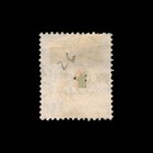 Kenya   Uganda  Scott 26  George  1922  Used  117026