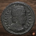 Byzantine Follis Coin - Helena Augusta - Cyzicus Secvritas Reipvblice  a1382