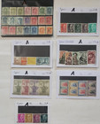 Spain Vintage Stamps Collection On Stock Cards     Old And Vintage     Group A