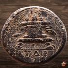 Seleucis And Pieria Coin - Pseudo-autonomous - Vespasian - Zeus Altar  d329