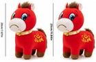 Year Of The Horse 2026 Plush funny Smiling crying Horse Plushie Figurine