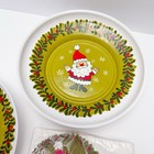 Vintage Hallmark Santa Claus Set Of 20 Paper Napkins   2 Molded Plastic Bowls