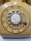 Vintage Stromberg-carlson Rotary Dial Telephone Beige Harvest Gold 1970s Phone