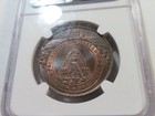 B12 Honduras 1862-t  A 4 Pesos Ngc Ms-65 Brown Top Pop 2 0 Tied Finest 